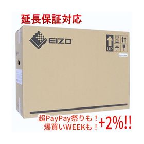 ナナオ製 24.1インチ ディスプレイモニター FlexScan EV2456-RBK ブラック