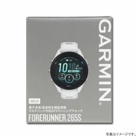 【在庫あり・送料無料】GARMIN ガーミン Forerunner 265S 010-02810-44 [White]