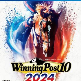 【中古】Winning Post 10 2024ソフト:プレイステーション4ソフト／スポーツ・ゲーム