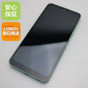 【中古】安心保証 超美品 AQUOS wish2 A204SH オリーブグリーン スマホ 中古土日祝発送