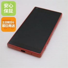 【中古】 超美品 SO-02H Xperia Z5 Compact コーラル 安心保証 即日発送 スマホ DoCoMo SONY 本体 白ロム 土日祝発送OK