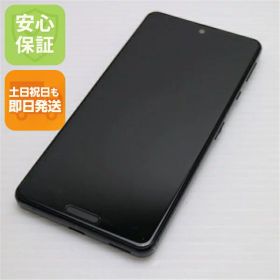 【中古】 良品中古 SIMフリー SH-M15 AQUOS sense4 ブラック 安心保証 即日発送 スマホ 白ロム SHARP 土日祝発送OK