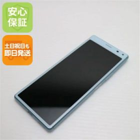 【中古】超美品 Y!mobile Xperia 8 ブルー スマホ 白ロム 中古スマホ 本体 土日祝発送OK