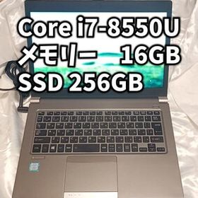 Dynabook R63 Core i7