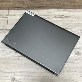 Dynabook R63DN 爆速SSD！256GB Office付 薄型 Office付き 即納 初心者にも 届いてすぐ使えます◎ マウスはおまけ♪