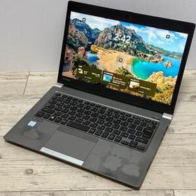 dynabook R63DN 第8世代i5 8GB SSD Windows11 Office付き 即納 初心者にも 届いてすぐ使えます◎ マウスはおまけ♪