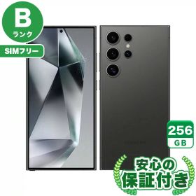 SIMフリー Galaxy S24 Ultra SCG26 チタニウムブラック256GB 本体[Bランク] Androidスマホ 中古 送料無料 当社3ヶ月保証