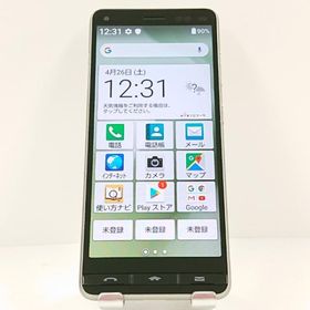 BASIO4 KYV47-u UQ シャンパンゴールド 送料無料 即決 本体 c11839