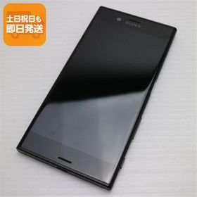 超美品 au SOV35 Xperia XZs ブラック 即日発送 スマホ SONY au 本体 白ロム あすつく 土日祝発送OK