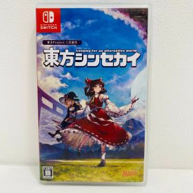 【中古】 ゲームソフト 通常版 東方シンセカイ Nintendo Switch アクションロールプレイング HAC-P-BAKUA【飾磨店】【代金引換不可・日時指定不可】【ネコポス発送】