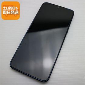 美品 L-51A LG V60 ThinQ 5G ザ ブラック スマホ 白ロム 中古 あすつく 土日祝発送OK