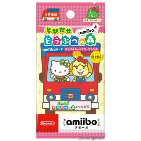 【新品即納】[ACC][Switch]『とびだせ どうぶつの森 amiibo+』amiiboカード(アミーボカード)【サンリオキャラクターズコラボ】 あつまれ どうぶつの森(あつ森)対応 任天堂(NVL-E-ME2B)(20210326)