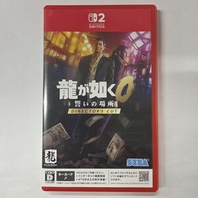 ★即決★送料無料★【Switch2】 Switch2 龍が如く0 誓いの場所 Director's Cut ディレクターズ カット