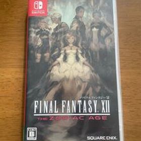 ファイナルファンタジーXII FINAL FANTASY XII ゾディアック エイジ Switch 送料無料