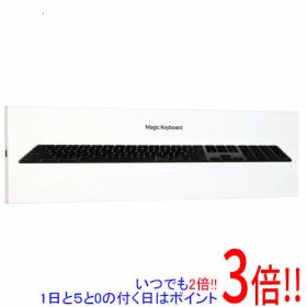 【いつでも2倍！1日と5.0のつく日、18日は3倍！】【中古】Apple Magic Keyboard テンキー付き (JIS) MRMH2J/A スペースグレイ 元箱あり