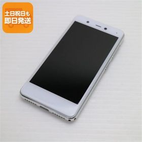 新品同様 Rakuten Mini クールホワイト 即日発送 スマホ 白ロム 楽天 あすつく 土日祝発送OK