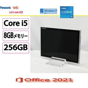 パナソニック(Panasonic) ノートパソコン パナソニック Let's note XZ6 CF-XZ6RDFPP/i5/8GB/256GB/キーボード無し