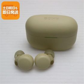新品同様 WF-LS900N LinkBuds S エクリュ 中古あすつく 土日祝発送 即日発送