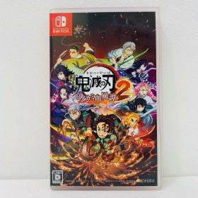 【中古】 ゲームソフト 通常版 鬼滅の刃 ヒノカミ血風譚2 Nintendo Switch アクション HAC-P-BC7VA【飾磨店】【代金引換不可・日時指定不可】【ネコポス発送】