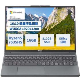 新品 NEC LAVIE Direct N15 Slim 限定モデル 15.3インチ Ryzen 5 7535HS SSD512GB メモリ容量16GB Office 2024搭載 Windows 11