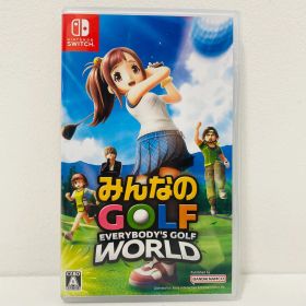 【中古】 ゲームソフト みんなのGOLF WORLD Nintendo Switch ゴルフ HAC-P-BLT8A【飾磨店】【代金引換不可・日時指定不可】【ネコポス発送】