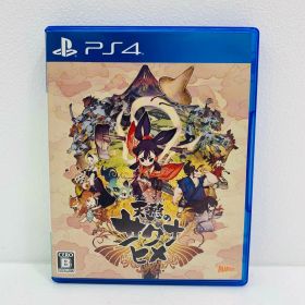 【中古】 ゲームソフト 通常版 天穂のサクナヒメ プレイステーション4 アクションロールプレイング PLJM-16713【飾磨店】【代金引換不可・日時指定不可】【ネコポス発送】