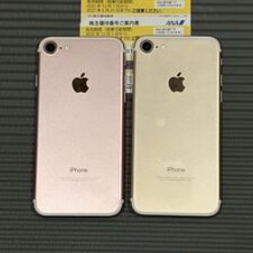 【送料無料】iPhone7 32GB×2台 SIMフリー ゴールド/ローズゴールド ＋ANA株主優待券2枚(2027/5/31まで)