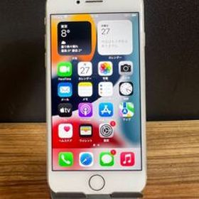 Apple iPhone7/32GB/HW170