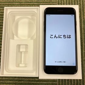 1円〜/中古美品/iPhone7/利用制限◯/SIMロック有/バッテリー89%/Apple/ブラック/32GB/アイフォーン7/本体/A1779/MNCE2J/A 11-1H