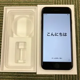 Apple iPhone 7 新品¥6,380 中古¥3,600 | 新品・中古のネット最安値
