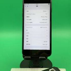 ★バッテリー新品 iPhone 7Plus 256GB SIMフリー 最大容量100% 格安SIM可 SoftBank ○ MN6L2J/A ブラック 中古 新古品 616132