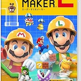 【中古】(非常に良い)スーパーマリオメーカー 2 はじめてのオンラインセット -Switch