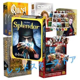 宝石の煌きオリジナル英語版が付属していますボードゲームカードゲームテーブルゲーム大人子供宝石の煌めき