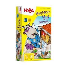 キャプテン・リノ (Super Rhino!) (日本版) カードゲーム