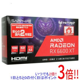 【1日と5.0のつく日、18日はポイント3倍！】【中古】SAPPHIRE NITRO+ Radeon RX 6600 XT GAMING OC 8G GDDR6 11309-01-20G PCIExp 8GB 未使用