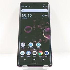Xperia XZ3 801SO SoftBank ボルドーレッド 送料無料 即決 本体 c15788