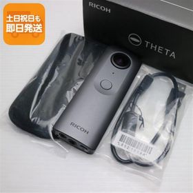 超美品 RICOH THETA V ブラック 中古 RICOH あすつく 土日祝発送OK