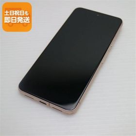 超美品 SIMフリー Google Pixel 8 128GB ローズ スマホ Google 即日発送 あすつく 土日祝発送OK