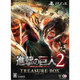 【中古】[PS4] 進撃の巨人2 TREASURE BOX(トレジャーボックス)(限定版) コーエーテクモゲームス (20180315)