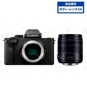 パナソニック LUMIX DC-G100D ボディ ブラック + 高倍率ズームレンズセット LUMIX G VARIO/14-140mm/F3.5-5.6II ブラック ルミックス Panasonic