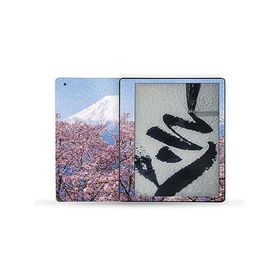 MightySkins Glossy Glitter Skin Compatible with Kindle Scribe (2022) Full Wrap - Fuji | Protective, Durable High-Gloss Glitter Finish | Ea_並行輸入