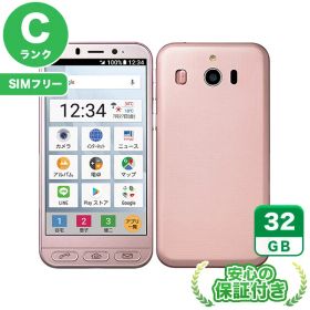 SIMフリー シンプルスマホ4 704SH ピンク32GB 本体[Cランク] Androidスマホ 中古 送料無料 当社6ヶ月保証
