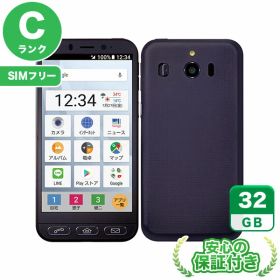 SIMフリー シンプルスマホ4 704SH ネイビー32GB 本体[Cランク] Androidスマホ 中古 送料無料 当社6ヶ月保証