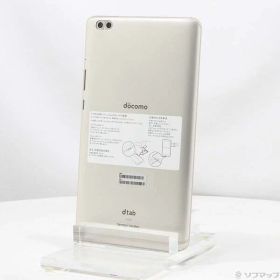 【中古】HUAWEI(ファーウェイ) dtab compact 32GB ゴールド d-02K docomo 【262-ud】