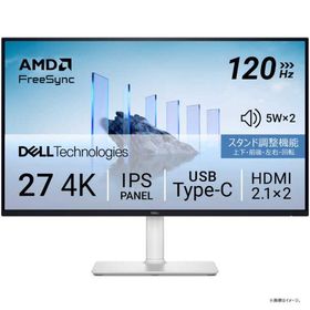 DELL デル 液晶ディスプレイ Sシリーズ/27/IPS/3840x2160/120/4ms/P対 ［ 27型 / 4K(3840×2160) / ワイド ］ シルバー S2725QC-R