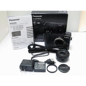 パナソニック Panasonic ミラーレス一眼（レンズキット） LUMIX DC-GX7MK3/LUMIX G VARIO 12-32mm/F3.5-5.6 ASPH./MEGA O.I.S. H-FS12032