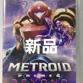 メトロイドプライム4 ビヨンド