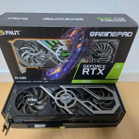 GeForce RTX 3070 GamingPro V1 8GB LHR版
