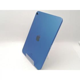 【中古】Apple 【Wi-Fi】 iPad（第10世代/2022） 64GB ブルー MPQ13J/A【ECセンター】保証期間1ヶ月【ランクB】