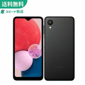 「+2倍ポイント・新品」 SAMSUNG サムスン Galaxy A23 5G SCG18 ブラック SIMロック解除済み